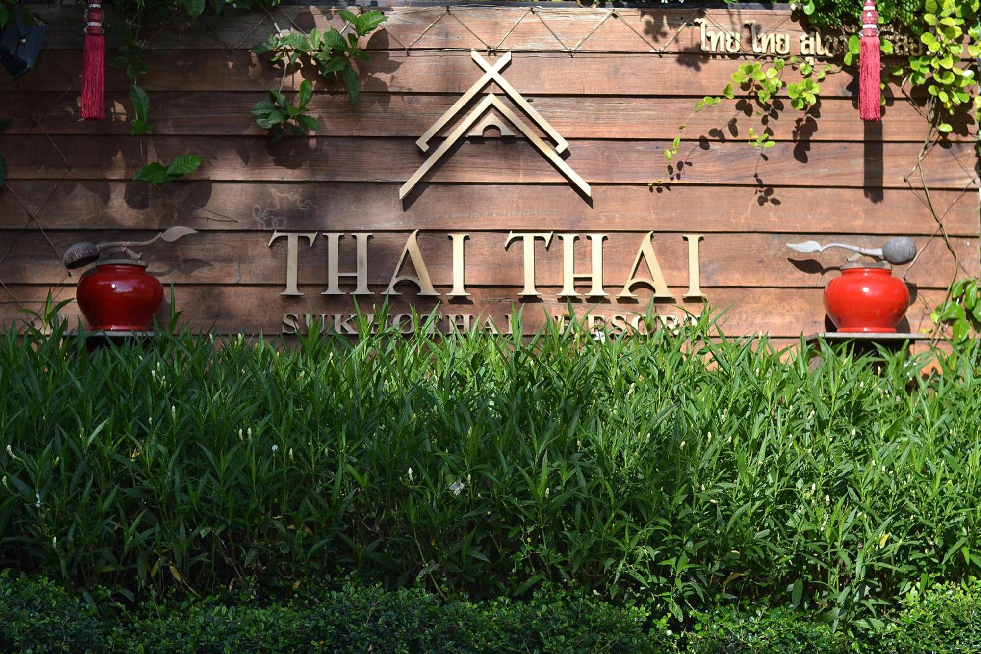 Thai Thai Sukhothai Resort Εξωτερικό φωτογραφία